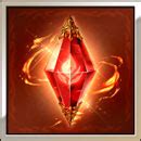 oxblood cage gbf